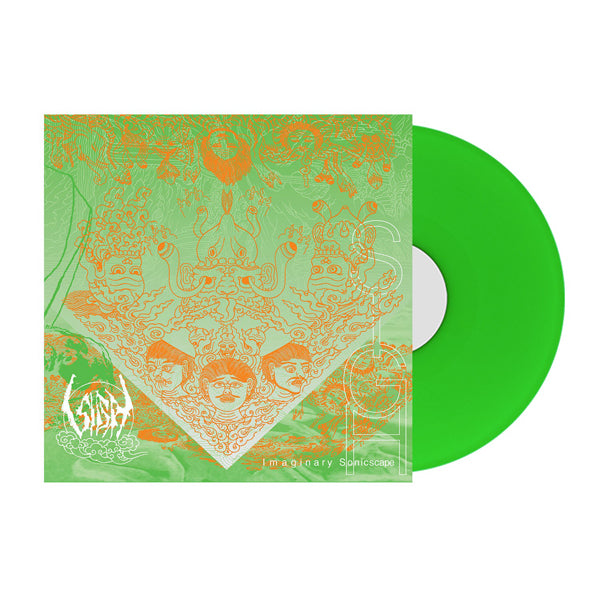 Sigh - Imaginary Sonicscape (20th Anniversary Edition - Neon Green Vinyl)