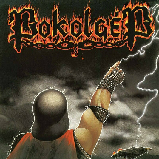 Pokolgep - Totális Metál (Red Vinyl)