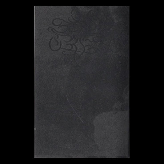 Sordid Crest - Demo