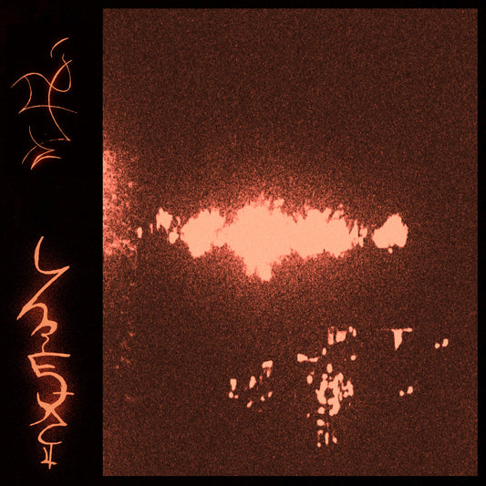 Trhä - Endlhëtonëg DLP