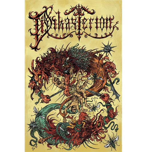 Dikasterion - Demo MMXVIII TAPE