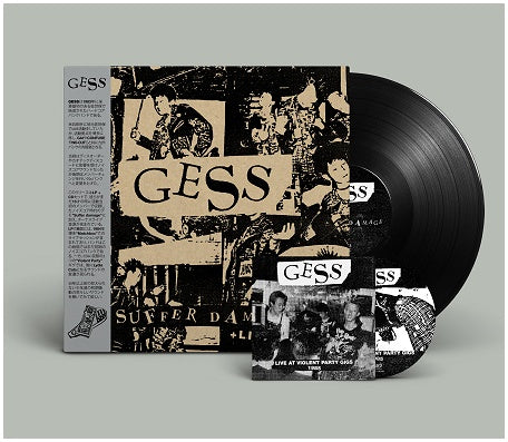 GESS "Suffer damage + live" LP + OBI + CD + insert (black)