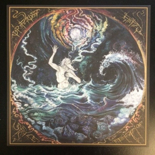 Urfaust - Empty Space Meditation (12" LP)